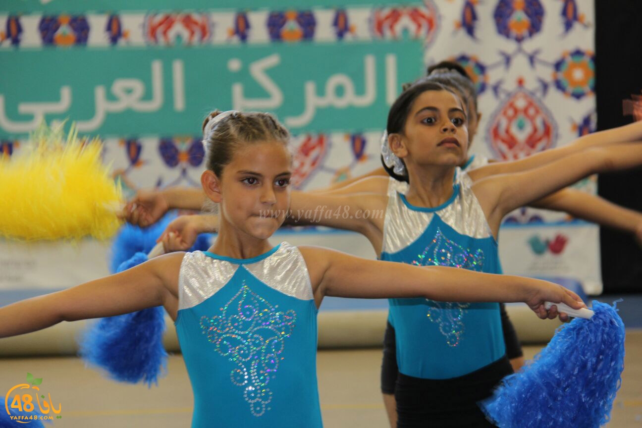 markaz jamaerhery3 (72).jpg